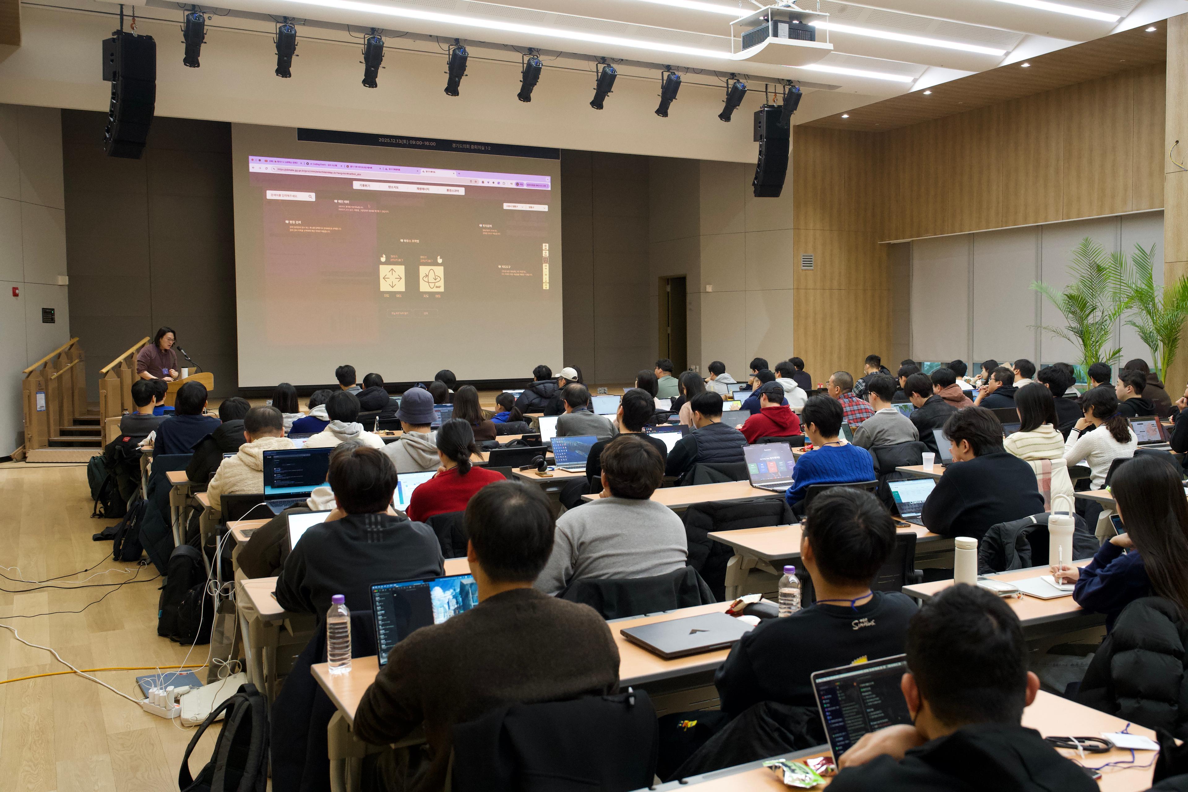 클로드코드 실습