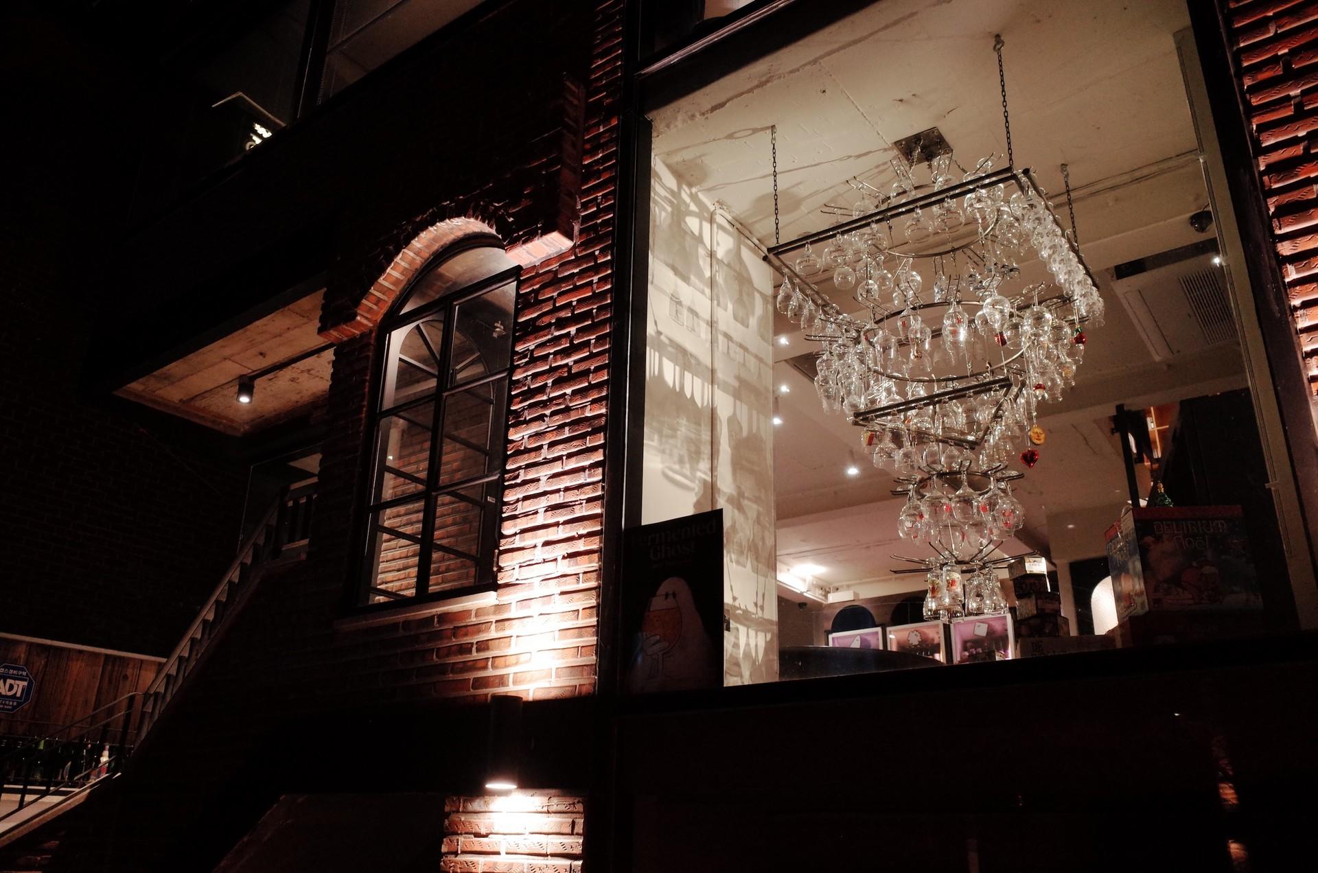 Fermented Ghost Interior